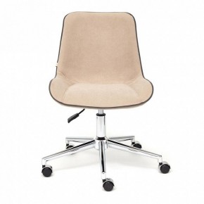 Стул компьютерный Style в Стрежевом - strezevoi.mebel24.online | фото 2