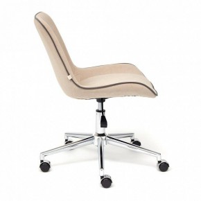 Стул компьютерный Style в Стрежевом - strezevoi.mebel24.online | фото 3