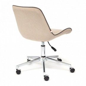 Стул компьютерный Style в Стрежевом - strezevoi.mebel24.online | фото 4