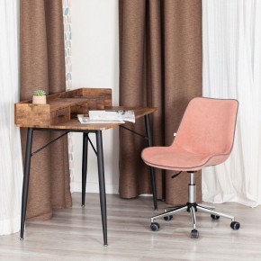 Стул компьютерный Style в Стрежевом - strezevoi.mebel24.online | фото 12