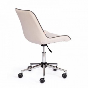 Стул компьютерный Style в Стрежевом - strezevoi.mebel24.online | фото 2