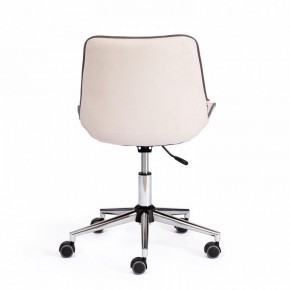 Стул компьютерный Style в Стрежевом - strezevoi.mebel24.online | фото 4