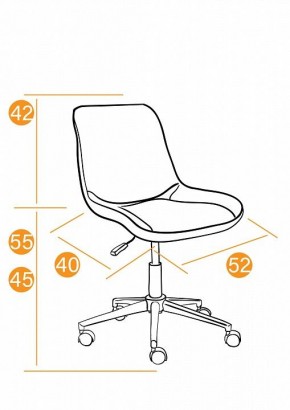Стул компьютерный Style в Стрежевом - strezevoi.mebel24.online | фото 11