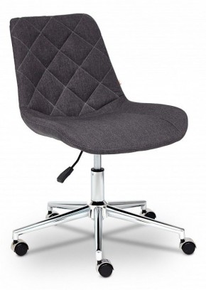 Стул компьютерный Style в Стрежевом - strezevoi.mebel24.online | фото