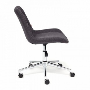 Стул компьютерный Style в Стрежевом - strezevoi.mebel24.online | фото 2