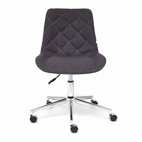 Стул компьютерный Style в Стрежевом - strezevoi.mebel24.online | фото 3