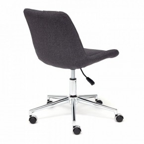 Стул компьютерный Style в Стрежевом - strezevoi.mebel24.online | фото 4