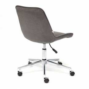 Стул компьютерный Style в Стрежевом - strezevoi.mebel24.online | фото 4