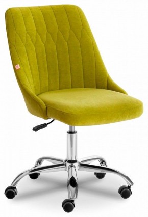 Стул компьютерный Swan в Стрежевом - strezevoi.mebel24.online | фото 1