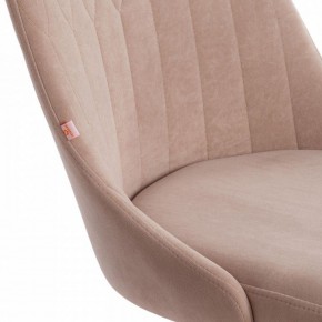 Стул компьютерный Swan в Стрежевом - strezevoi.mebel24.online | фото 7
