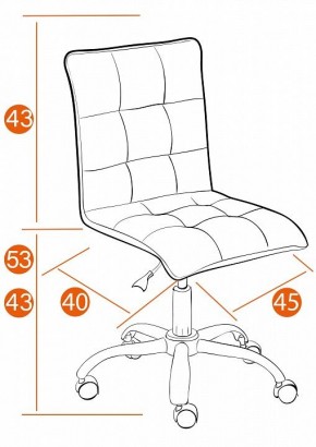 Стул компьютерный Zero в Стрежевом - strezevoi.mebel24.online | фото 12