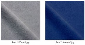 Стул Котура (2 шт.) арт. С187 в Стрежевом - strezevoi.mebel24.online | фото 17