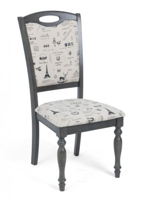 Стул LT C17443 DARK GREY #G521/ FABRIC FB62 PARIS М-City в Стрежевом - strezevoi.mebel24.online | фото 1