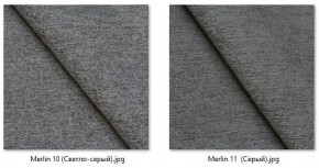 Стул Мальта (2 шт.) арт. С103 в Стрежевом - strezevoi.mebel24.online | фото 20