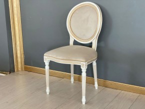 Стул Медальон в Стрежевом - strezevoi.mebel24.online | фото