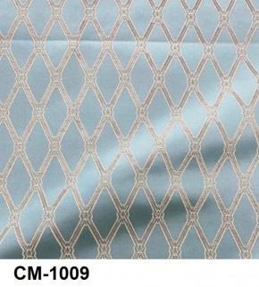 Стул Медальон с подлокотниками в Стрежевом - strezevoi.mebel24.online | фото 10