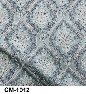 Стул Медальон с подлокотниками в Стрежевом - strezevoi.mebel24.online | фото 13
