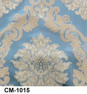 Стул Медальон с подлокотниками в Стрежевом - strezevoi.mebel24.online | фото 16
