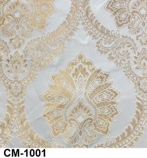 Стул Медальон с подлокотниками в Стрежевом - strezevoi.mebel24.online | фото 2
