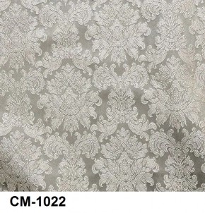 Стул Медальон с подлокотниками в Стрежевом - strezevoi.mebel24.online | фото 23