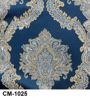 Стул Медальон с подлокотниками в Стрежевом - strezevoi.mebel24.online | фото 25