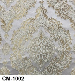 Стул Медальон с подлокотниками в Стрежевом - strezevoi.mebel24.online | фото 3