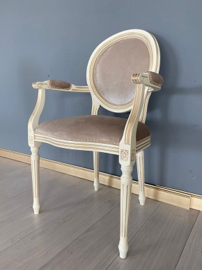 Стул Медальон с подлокотниками в Стрежевом - strezevoi.mebel24.online | фото 38