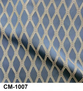 Стул Медальон с подлокотниками в Стрежевом - strezevoi.mebel24.online | фото 8
