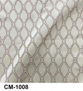 Стул Медальон с подлокотниками в Стрежевом - strezevoi.mebel24.online | фото 9
