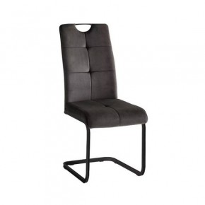 Стул ОКС-1060Н в Стрежевом - strezevoi.mebel24.online | фото 3