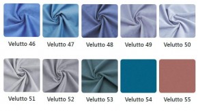 Стул Оскар в ткани велюр Velutto в Стрежевом - strezevoi.mebel24.online | фото 5