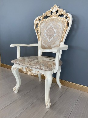 Стул Роза с подлокотниками в Стрежевом - strezevoi.mebel24.online | фото