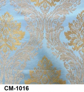 Стул Роза с подлокотниками в Стрежевом - strezevoi.mebel24.online | фото 17