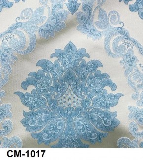 Стул Роза с подлокотниками в Стрежевом - strezevoi.mebel24.online | фото 18