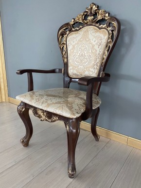 Стул Роза с подлокотниками в Стрежевом - strezevoi.mebel24.online | фото 38