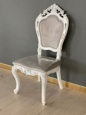 Стул Розалия в Стрежевом - strezevoi.mebel24.online | фото 39