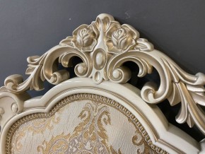 Стул Розалия с подлокотниками в Стрежевом - strezevoi.mebel24.online | фото 41
