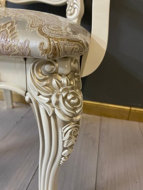 Стул Розалия с подлокотниками в Стрежевом - strezevoi.mebel24.online | фото 43