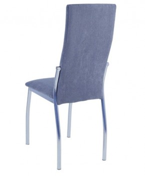 Стул Шанхай (2 шт.) арт. С148 в Стрежевом - strezevoi.mebel24.online | фото 3