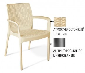 Стул SHT-S68 в Стрежевом - strezevoi.mebel24.online | фото 2