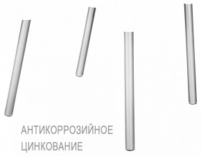 Стул SHT-S75 в Стрежевом - strezevoi.mebel24.online | фото 6