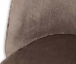 Стул SHT-ST22/S70 в Стрежевом - strezevoi.mebel24.online | фото 4