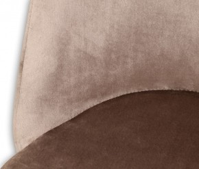 Стул SHT-ST22/S70 в Стрежевом - strezevoi.mebel24.online | фото 7