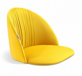 Стул SHT-ST35-1/S95-1 в Стрежевом - strezevoi.mebel24.online | фото 2