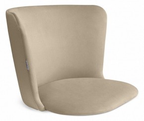 Стул SHT-ST36/S64 в Стрежевом - strezevoi.mebel24.online | фото 2
