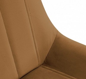 Стул SHT-ST37/S100 в Стрежевом - strezevoi.mebel24.online | фото