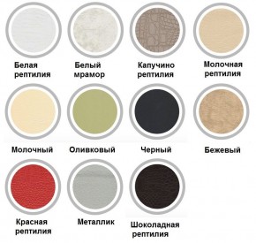 Стул Сильвия в Стрежевом - strezevoi.mebel24.online | фото 2