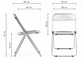 Стул складной Fold в Стрежевом - strezevoi.mebel24.online | фото 11