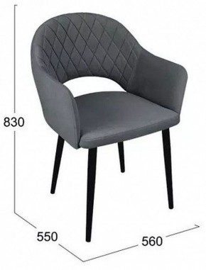 Стул София в Стрежевом - strezevoi.mebel24.online | фото 6