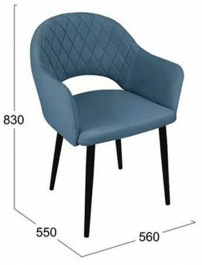 Стул София в Стрежевом - strezevoi.mebel24.online | фото 6